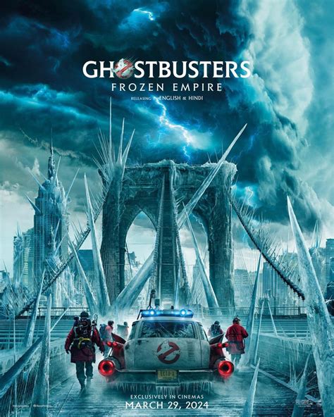 ghostbusters: frozen empire bdscr